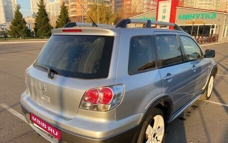 Mitsubishi Outlander III рестайлинг 3, 2005 год, 745 000 рублей, 4 фотография