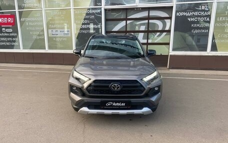 Toyota RAV4, 2023 год, 4 165 000 рублей, 8 фотография