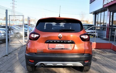 Renault Kaptur I рестайлинг, 2019 год, 1 649 000 рублей, 4 фотография