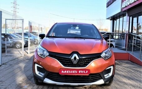 Renault Kaptur I рестайлинг, 2019 год, 1 649 000 рублей, 2 фотография