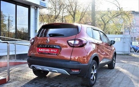 Renault Kaptur I рестайлинг, 2019 год, 1 649 000 рублей, 3 фотография