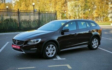 Volvo V60 Cross Country II, 2018 год, 2 150 000 рублей, 1 фотография