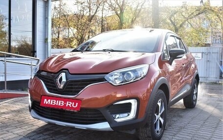 Renault Kaptur I рестайлинг, 2019 год, 1 649 000 рублей, 5 фотография