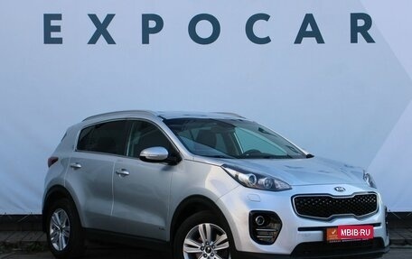 KIA Sportage IV рестайлинг, 2017 год, 1 947 000 рублей, 5 фотография