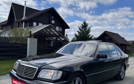 Mercedes-Benz S-Класс, 1995 год, 790 000 рублей, 23 фотография