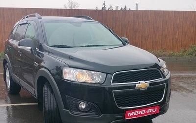 Chevrolet Captiva I, 2014 год, 1 510 000 рублей, 1 фотография