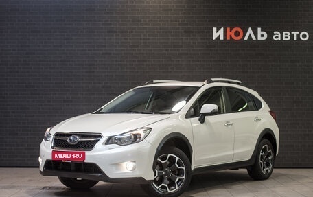 Subaru XV I рестайлинг, 2013 год, 1 515 000 рублей, 1 фотография