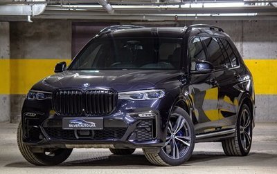 BMW X7, 2019 год, 8 100 000 рублей, 1 фотография