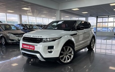 Land Rover Range Rover Evoque I, 2012 год, 2 295 000 рублей, 1 фотография