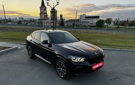 BMW X4, 2018 год, 6 000 000 рублей, 1 фотография