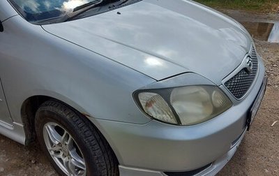 Toyota Corolla, 2001 год, 500 000 рублей, 1 фотография