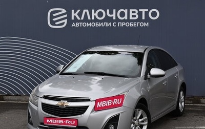 Chevrolet Cruze II, 2013 год, 860 000 рублей, 1 фотография