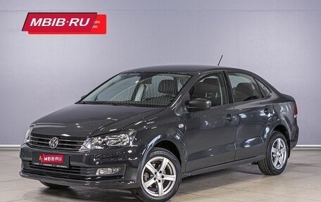 Volkswagen Polo VI (EU Market), 2015 год, 1 078 500 рублей, 1 фотография