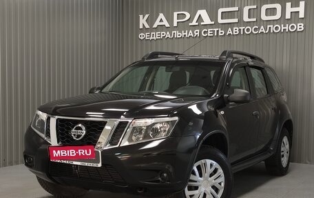 Nissan Terrano III, 2017 год, 1 450 000 рублей, 1 фотография