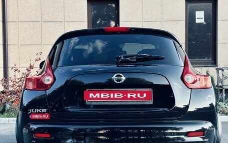 Nissan Juke II, 2012 год, 1 370 000 рублей, 9 фотография