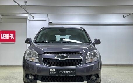 Chevrolet Orlando I, 2013 год, 1 099 000 рублей, 2 фотография