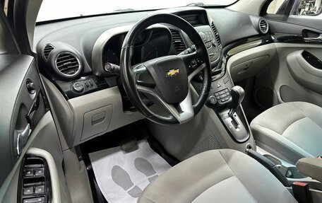 Chevrolet Orlando I, 2013 год, 1 099 000 рублей, 9 фотография