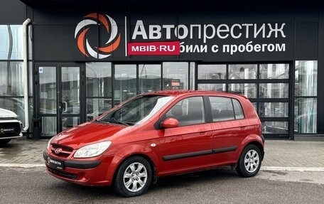 Hyundai Getz I рестайлинг, 2007 год, 680 000 рублей, 3 фотография