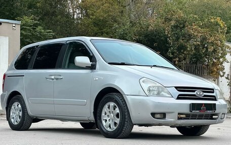 KIA Carnival III, 2008 год, 937 000 рублей, 8 фотография