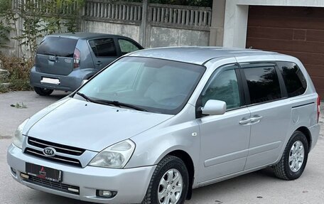 KIA Carnival III, 2008 год, 937 000 рублей, 29 фотография