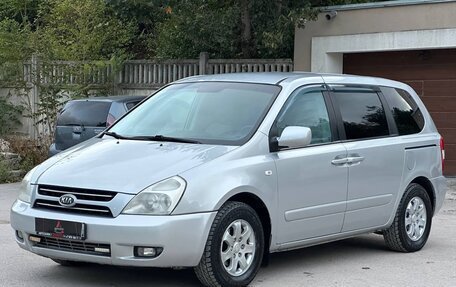 KIA Carnival III, 2008 год, 937 000 рублей, 28 фотография