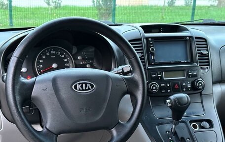 KIA Carnival III, 2008 год, 937 000 рублей, 31 фотография