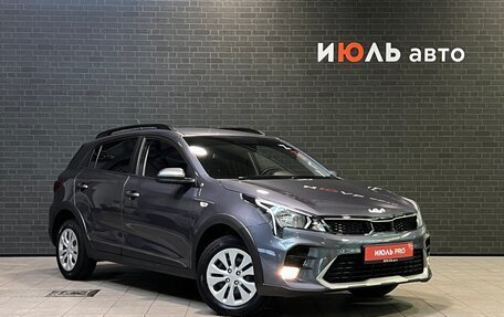 KIA Rio IV, 2021 год, 2 000 000 рублей, 3 фотография