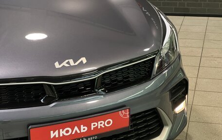 KIA Rio IV, 2021 год, 2 000 000 рублей, 10 фотография