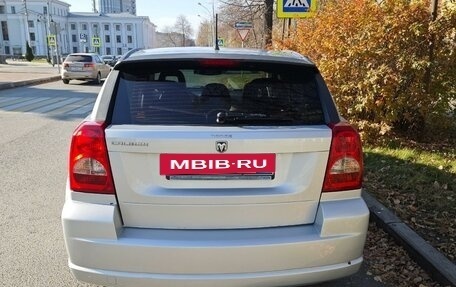 Dodge Caliber I рестайлинг, 2006 год, 425 000 рублей, 4 фотография