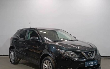 Nissan Qashqai, 2016 год, 1 649 000 рублей, 3 фотография