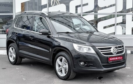 Volkswagen Tiguan I, 2010 год, 999 000 рублей, 1 фотография