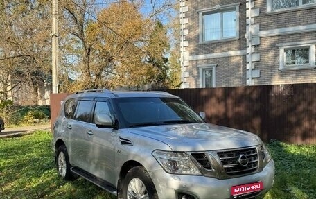 Nissan Patrol, 2014 год, 2 650 000 рублей, 1 фотография