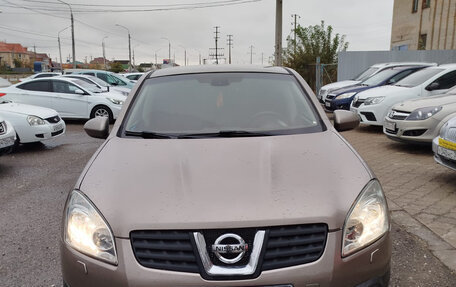 Nissan Qashqai, 2008 год, 850 000 рублей, 2 фотография