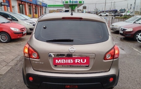 Nissan Qashqai, 2008 год, 850 000 рублей, 5 фотография