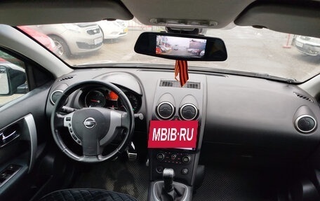 Nissan Qashqai, 2008 год, 850 000 рублей, 9 фотография