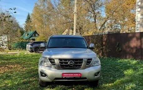 Nissan Patrol, 2014 год, 2 650 000 рублей, 3 фотография