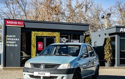 Renault Logan I, 2007 год, 269 000 рублей, 1 фотография