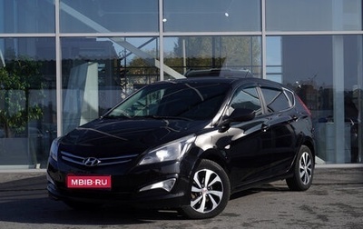 Hyundai Solaris II рестайлинг, 2014 год, 974 000 рублей, 1 фотография