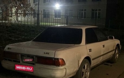 Toyota Mark II VIII (X100), 1989 год, 175 000 рублей, 1 фотография