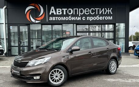 KIA Rio III рестайлинг, 2017 год, 1 485 000 рублей, 3 фотография