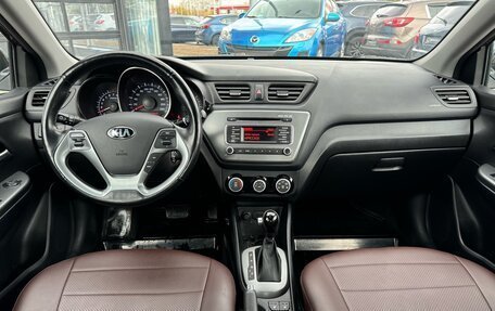 KIA Rio III рестайлинг, 2017 год, 1 485 000 рублей, 13 фотография