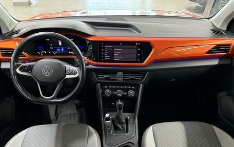 Volkswagen Taos, 2021 год, 2 390 000 рублей, 12 фотография