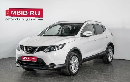 Nissan Qashqai, 2018 год, 1 995 000 рублей, 1 фотография