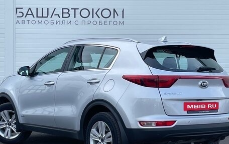 KIA Sportage IV рестайлинг, 2017 год, 2 000 000 рублей, 6 фотография