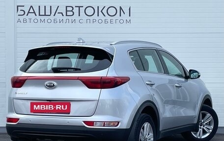 KIA Sportage IV рестайлинг, 2017 год, 2 000 000 рублей, 4 фотография