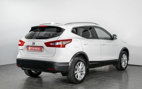 Nissan Qashqai, 2018 год, 1 995 000 рублей, 3 фотография