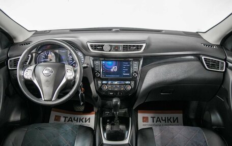 Nissan Qashqai, 2018 год, 1 995 000 рублей, 7 фотография