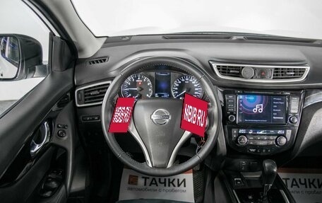 Nissan Qashqai, 2018 год, 1 995 000 рублей, 8 фотография