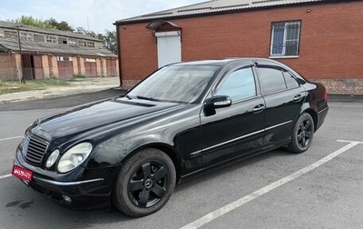 Mercedes-Benz E-Класс, 2003 год, 1 000 000 рублей, 1 фотография