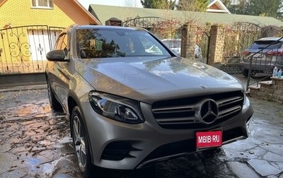 Mercedes-Benz GLC, 2018 год, 3 900 000 рублей, 1 фотография